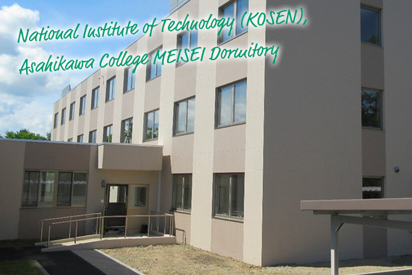 National Institute of Technology (KOSEN), Asahikawa College MEISEI Dormitory